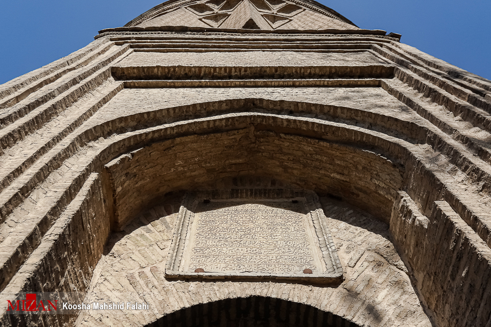 برج تاریخی طغرل