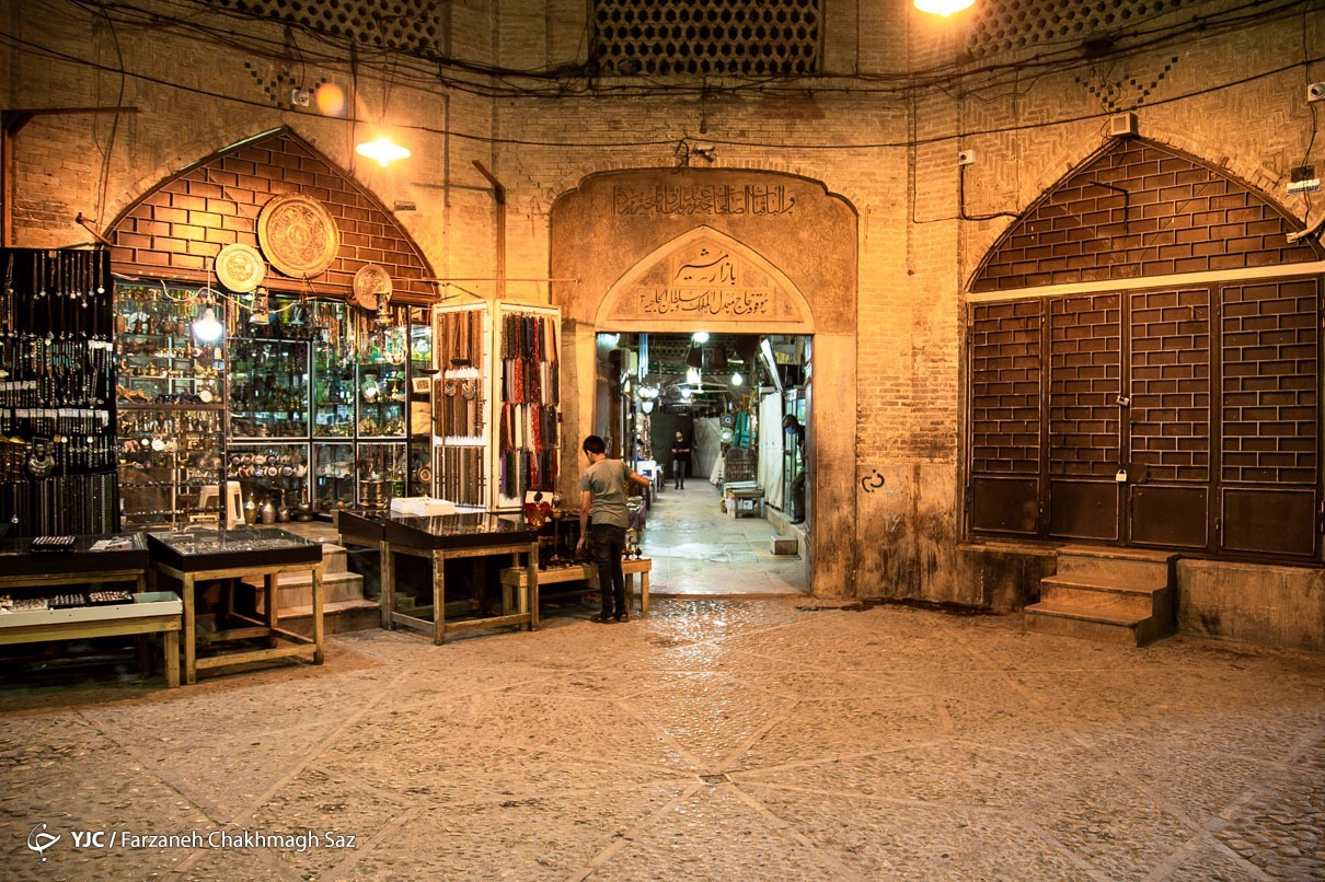 عکس/ کسادی بازار صنایع دستی شیراز