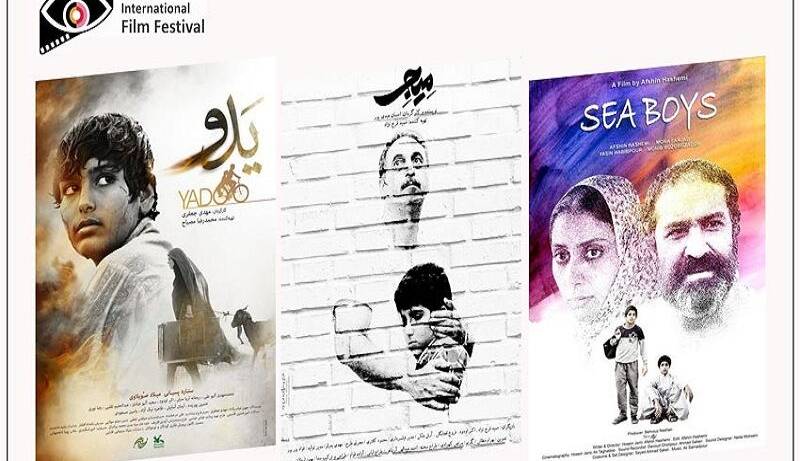 هتتریک سینمای ایران در بیستمین جشنواره فیلم «داکا»