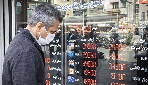 گزارش المانیتور از نقشه راه اقتصادی دولت جدید ایران
