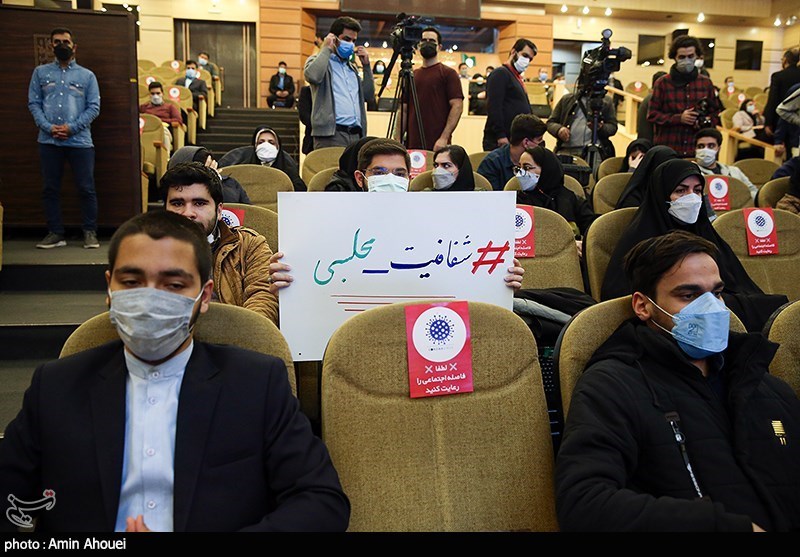 عکس/ درخواست دانشجویان دانشگاه شهید بهشتی از رییس مجلس
