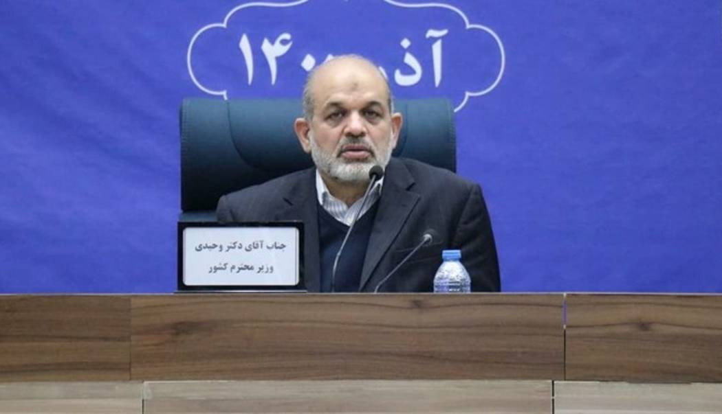 وزیر کشور: درگیری افغانستان با ایران در مرزهای شرقی سوء تفاهم بود