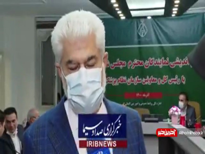 نماینده مجلس: مخالف ارز ترجیحی دارو هستیم
