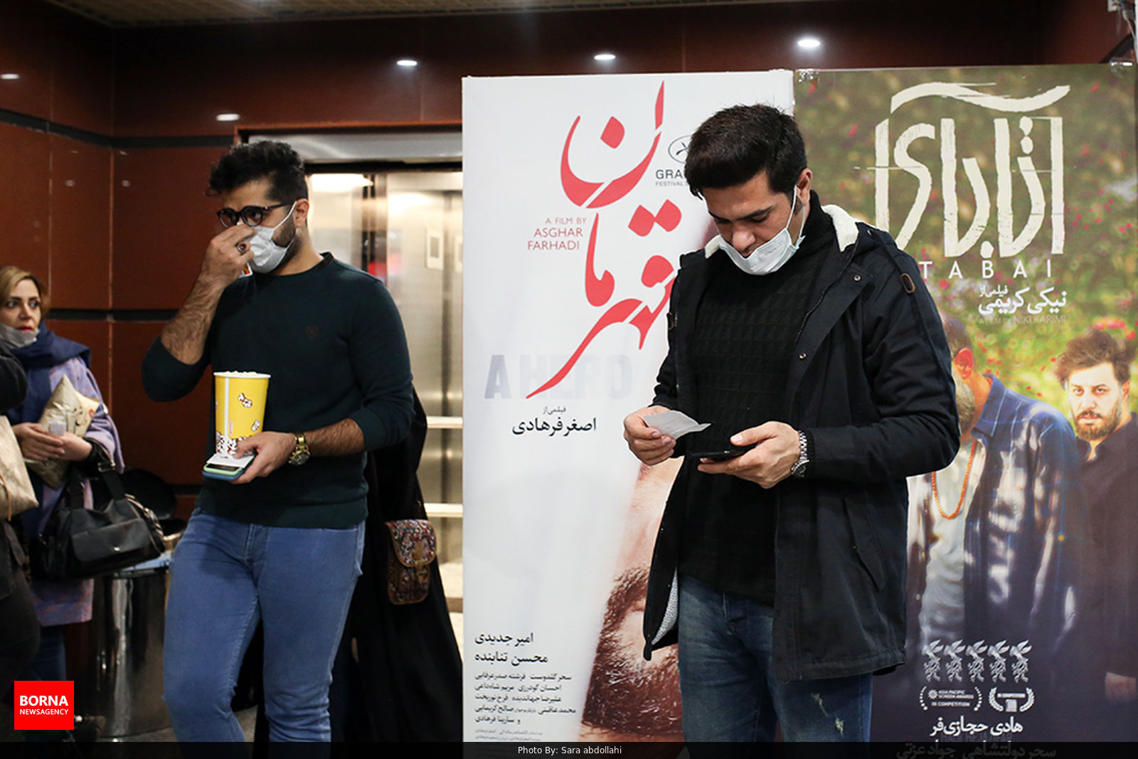بازگشت مردم به سالن‌های سینما 