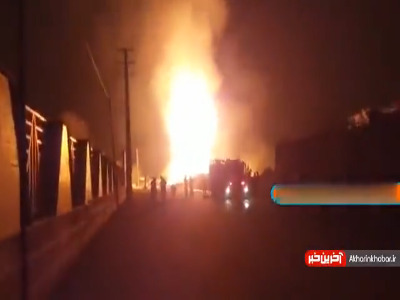 آتشسوزی خط لوله گاز در غرب تهران