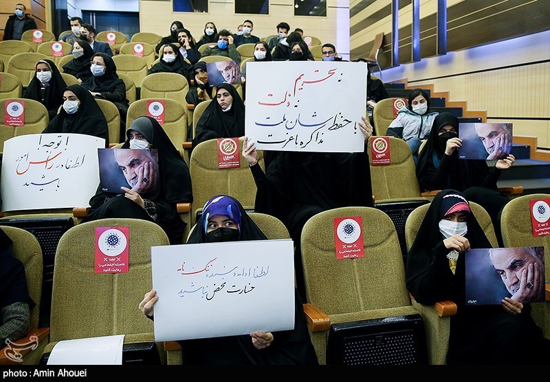 عکس/ درخواست دانشجویان دانشگاه شهید بهشتی از رییس مجلس