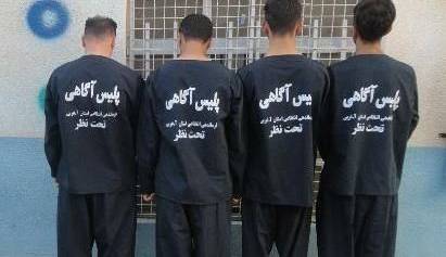 انهدام باند سارقان مسلح در استان قزوین