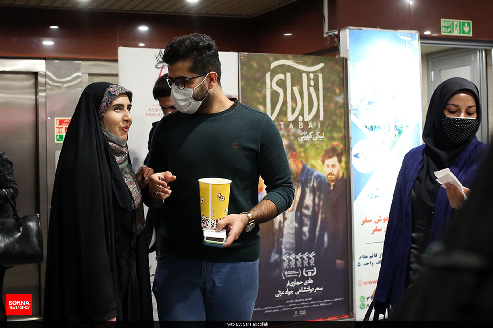 بازگشت مردم به سالن‌های سینما 