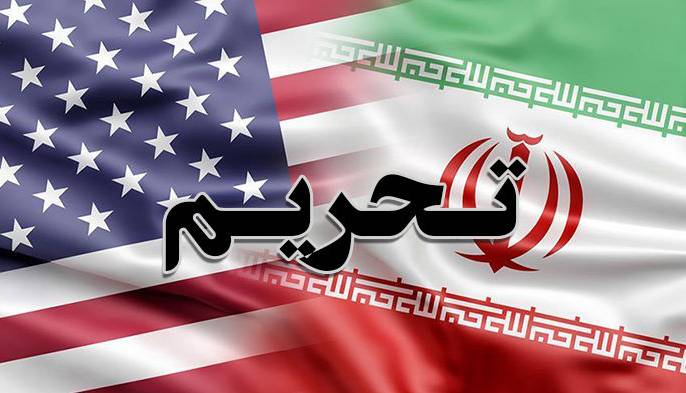 آمریکا ۱۲ فرد و نهاد ایرانی را تحریم کرد