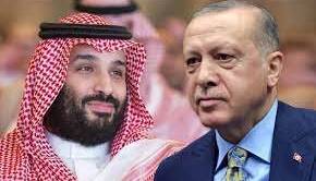 اردوغان و بن سلمان در دوحه دیدار نمی‌کنند