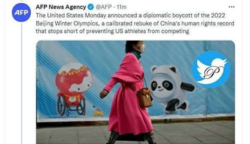 آمریکا المپیک زمستانی پکن ۲۰۲۲ را تحریم کرد