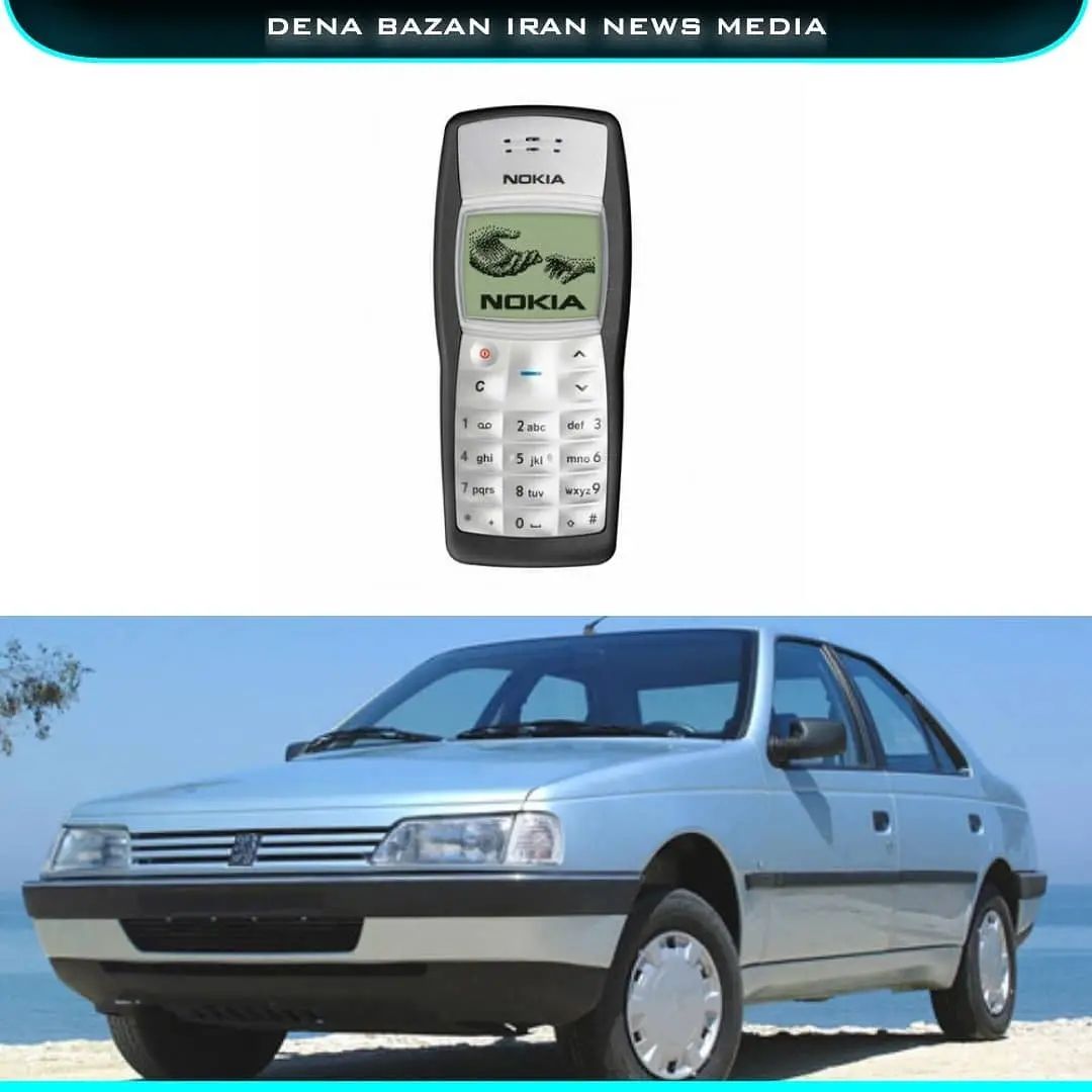 گوشی‌ صاحب هر ماشین