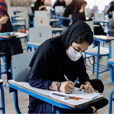 نحوه برگزاری امتحانات نیمسال اول تحصیلی دانش آموزان