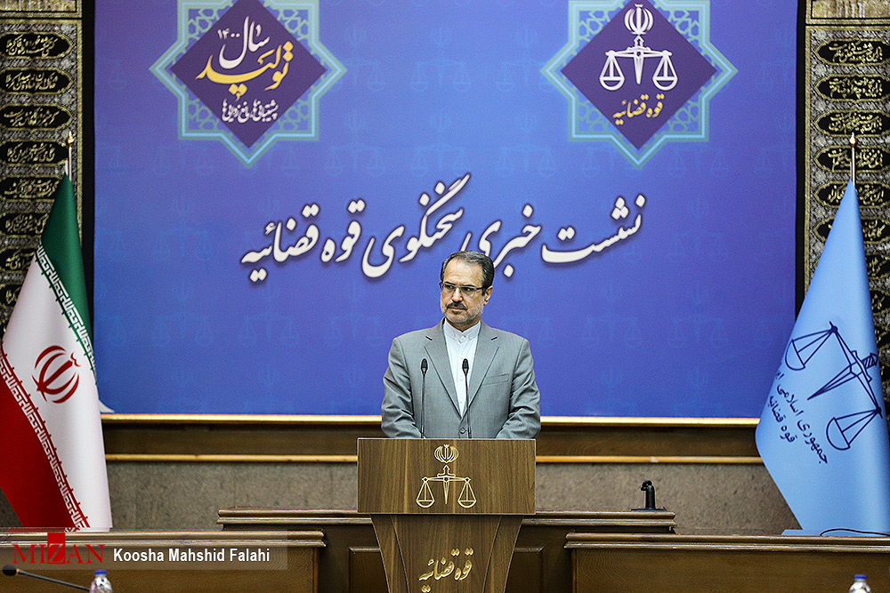 جزئیات نشست سخنگوی دستگاه قضا؛ از پاسخ به موضوع نامه رهبری در مورد پرونده عراقچی تا وضعیت بازداشتی‌های حوادث اصفهان