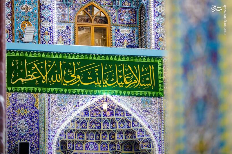 کربلا در آستانه ولادت حضرت زینب(س)