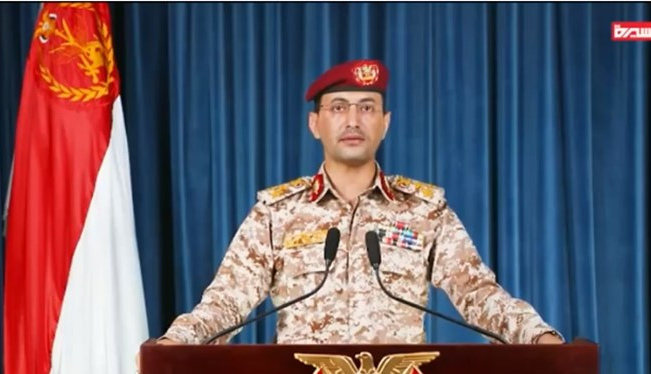 ارتش یمن پهپاد آمریکایی ارتش سعودی را سرنگون کرد