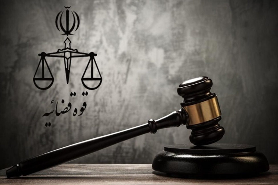 دادستان نظامی جدید استان تهران معرفی شد