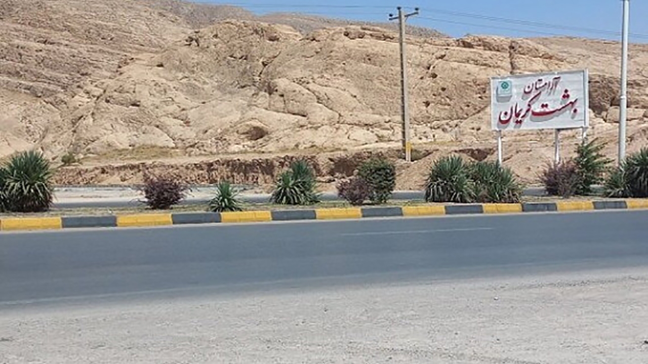 جاده آرامستان جدید کرمان استاندارد نیست