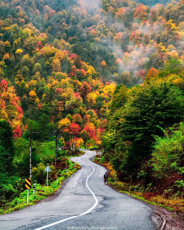پاییز ماسال، گیلان 