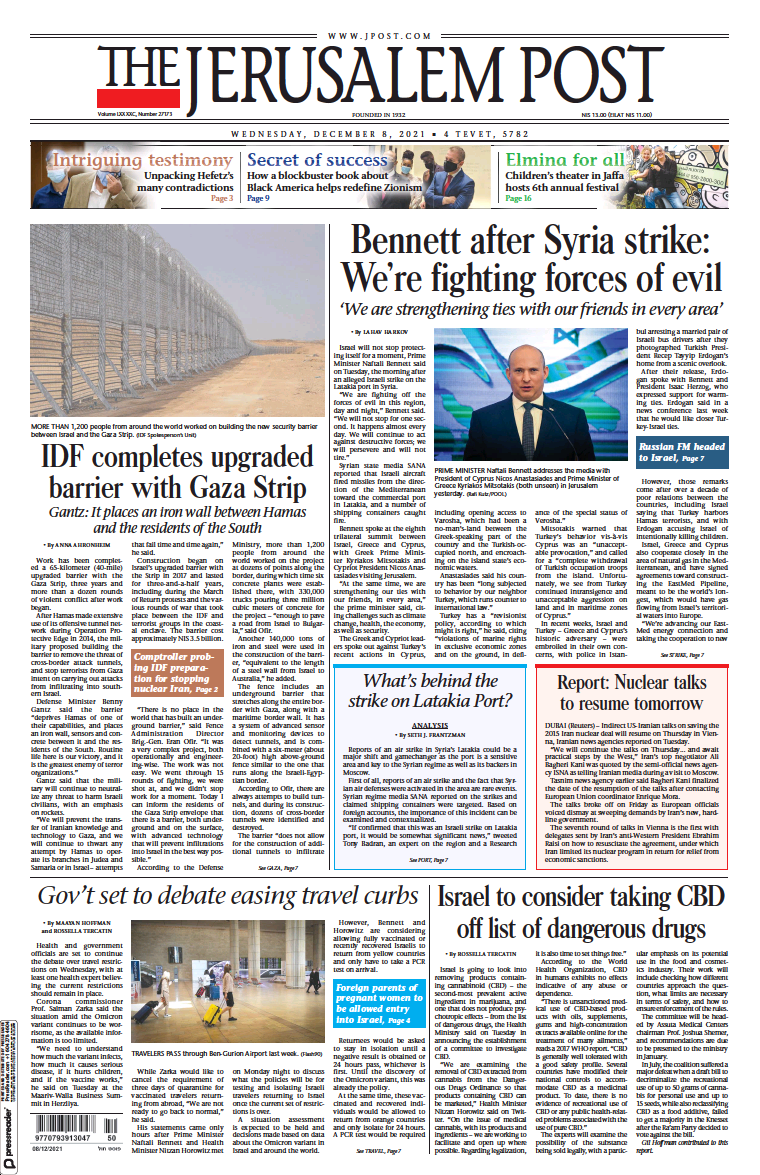 صفحه اول روزنامه جروزالم پست/ نیروهای دفاعی اسرائیل موانع ارتقاء یافته با نوار غزه را تکمیل کردند