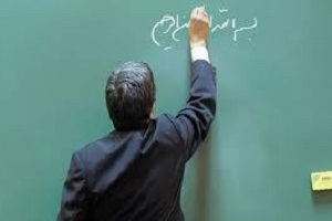 بغض معلم بروجردی توسط دانش آموزان شکست؛ او شاگردانش را بخشید