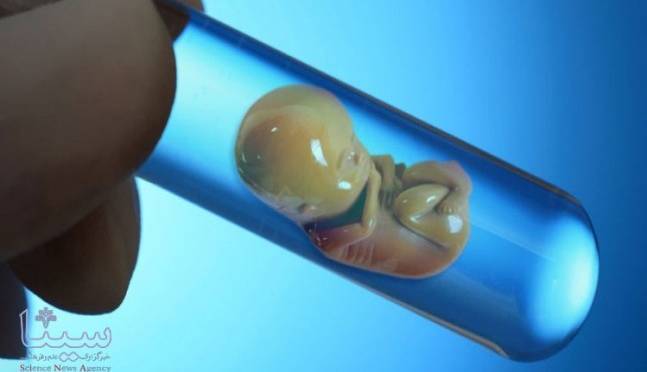 آیا احتمال جابه جایی جنین در روش IVF وجود دارد؟