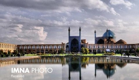 پیش‌بینی هواشناسی اصفهان تا ۲۴ ساعت آینده