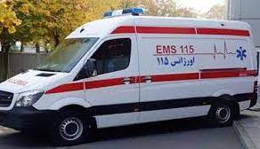 استقرار پایگاه اورژانس 115 در جوار زندان مرکز ایلام