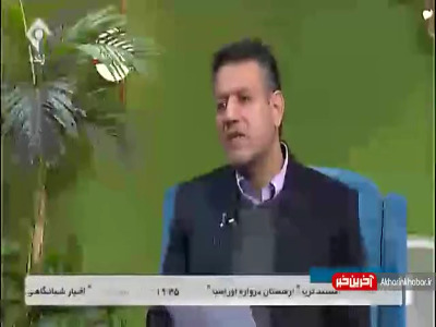 توضیحات مسئول دستگاه قضا درباره فیش حقوقى ١٠٠ میلیونى در قوه قضاییه