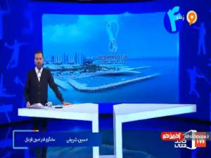 توضیحات سخنگوی فدراسیون فوتبال در خصوص قرارداد تاریخی ایران و قطر