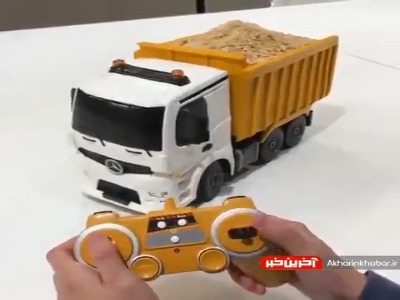 ماشین کنترلی خوراکی!