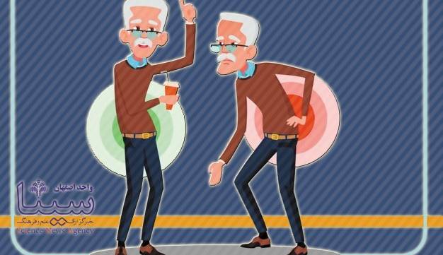 راهکارهای کاهش درد سیاتیک