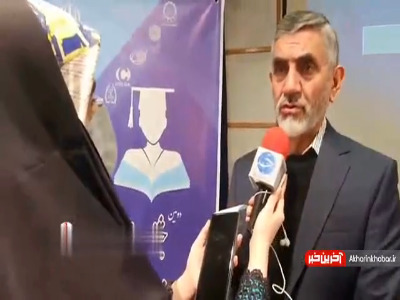 به حداقل رسیدن قاچاق لوازم خانگی از مبادی مرزی کشور