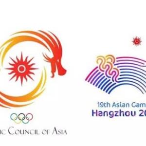 سیاست‌های پنج‌گانه کمیته ملی المپیک برای بازی‌های آسیایی ۲۰۲۲