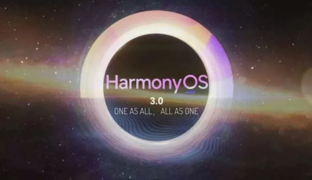 HarmonyOS 3.0 هواوی چه زمانی منتشر می‌شود؟