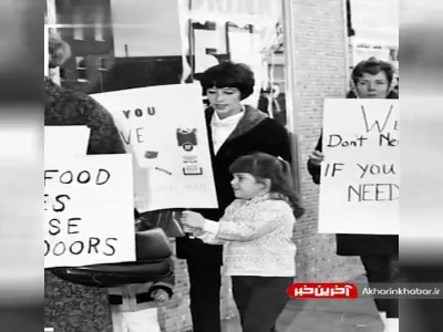 کابوس تورمی؛ کنترل قیمت‌ها به سبک آمریکایی