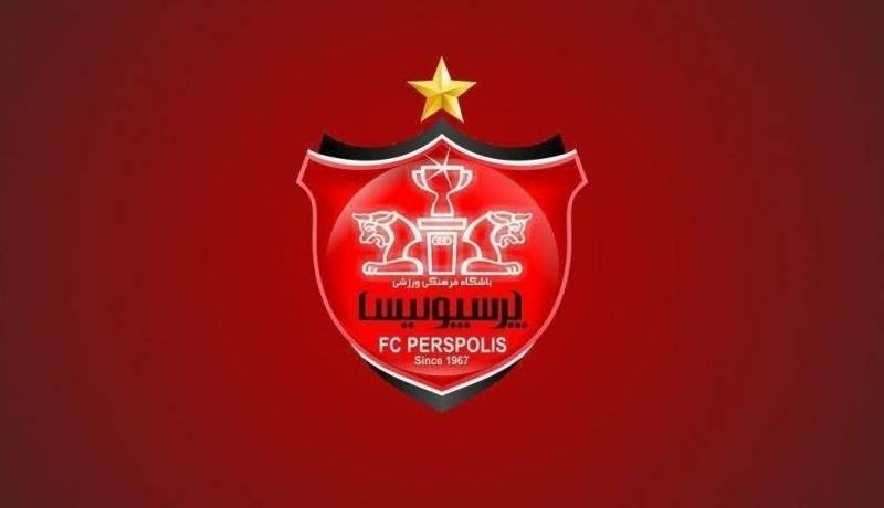 موافقت AFC با درخواست پرسپولیس