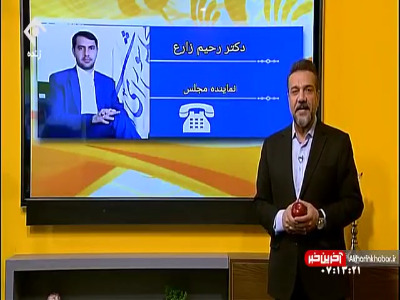 نماینده مجلس: از توضیحات دولت درباره راه های جبران تبعات حذف ارز ۴۲۰۰ تومانی قانع نشدیم