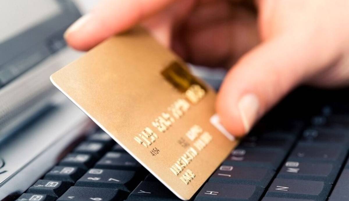 آغاز افزایش سقف انتقال وجه در سامانه‌های بانکی