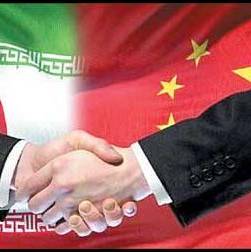 توافق 25 ساله ایران- چین؛ جزییات نامشخص فعلا