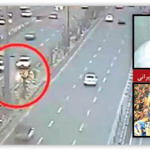 متهم به سنگ‌پرانی در بزرگراه‌های تهران: مردم مسخره‌ام می‌کردند!