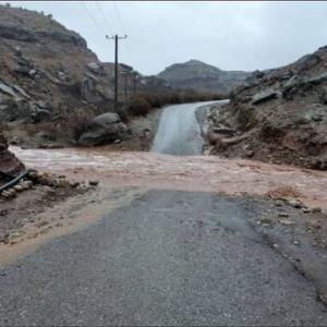 هشدار نارنجی هواشناسی درباره تشدید بارش‌ها در ۲۰ استان