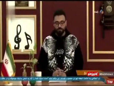 واکنش مجری تلویزیون به اظهارات نماینده مجلس درباره قیمت بنزین