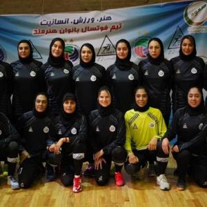 خواهران منصوریان و یک مسابقه فوتسالی