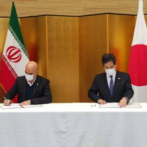 امضای ۵ تفاهم‌نامه کمک‌های بلاعوض ژاپن به سازمان‌های مردم نهاد