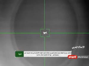 لحظه ساقط کردن پهپاد رزمی متعلق به امارات توسط پدافند هوایی یمن 