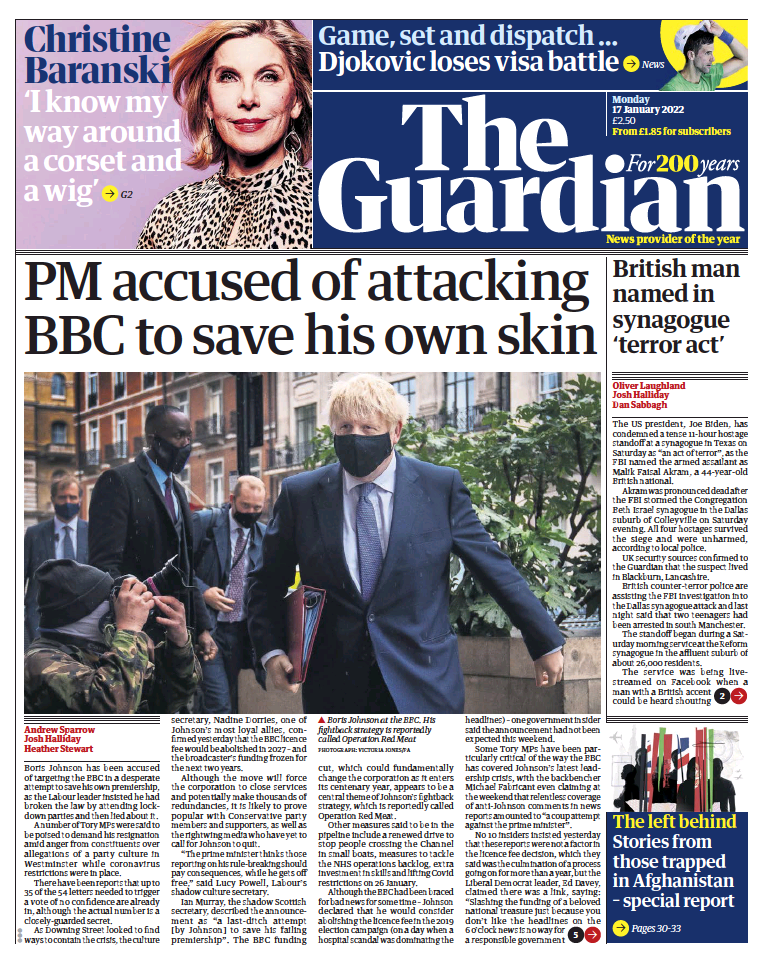 صفحه اول روزنامه گاردین/ نخست وزیر انگلیس متهم به حمله به بی بی سی در جهت نجات آبروی خود شد