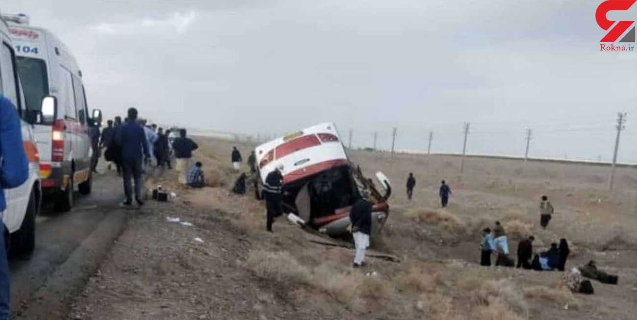 واژگونی اتوبوس در مسیر زاهدان -زابل