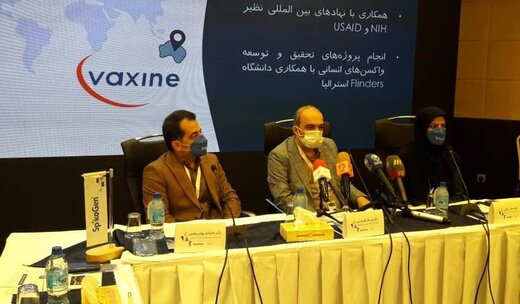 آنتی بادی ۲۵ برابری اسپایکوژن برای دوز سوم