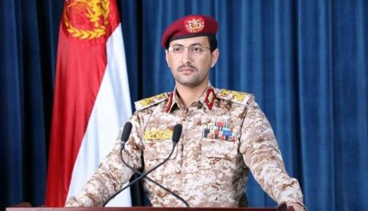 بیانیه ارتش یمن درباره حمله به امارات